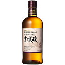 ニッカウヰスキー シングルモルト宮城峡 700ml