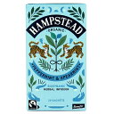 ハムステッド 有機ペパーミント 1.5g×20P HAMPSTEAD