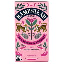 ハムステッド 有機ローズヒップハイビスカス 1.5g×20P HAMPSTEAD