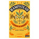 ハムステッド 有機レモンジンジャー 1.5g×20P | HAMPSTEAD