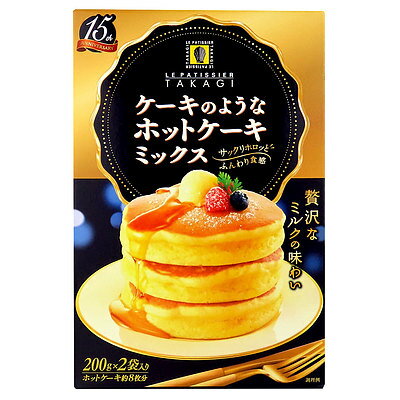 昭和産業 ケーキのようなホットケーキミックス 200g 2袋