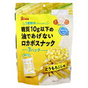 シルビア 糖質10g以下の油であげないロカボスナック とうもろこし (10g×7袋)×3個