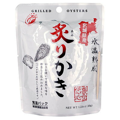 五光食品 炙りかき 35g 五光食品 炙りかき 35g