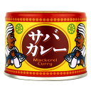 信田缶詰 サバカレー 190g×3個|詳細画像