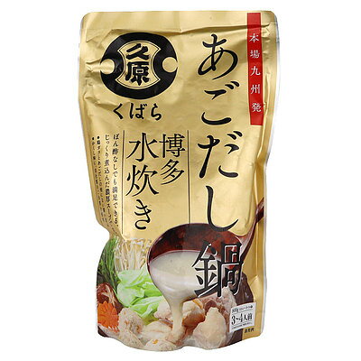 久原醤油 あごだし鍋 博多水炊き 800g×3個