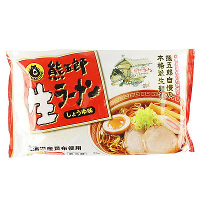 成城石井酒販 楽天市場店 熊五郎 熊五郎生ラーメン 醤油 (110g×2)×6袋