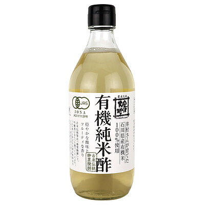 金沢大地 有機米酢 500ml 3本