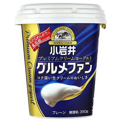 小岩井 プレミアムクリームヨーグルトグルメファン 350g×