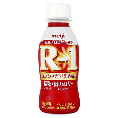 明治 R-1ヨーグルトドリンクタイプ 低糖・低カロリー〔6028〕 112ml×12本
