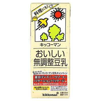 キッコーマン 無調整豆乳 200ml×6本