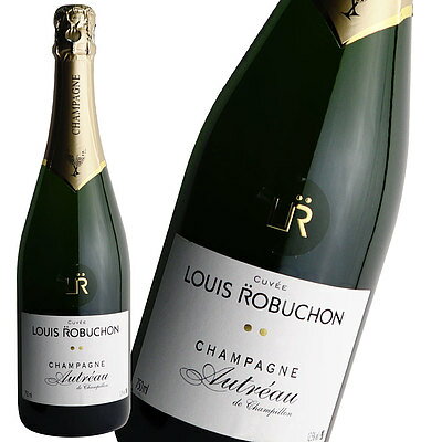 フランス シャンパーニュ オートレオー キュヴェ ルイ・ロブション 750ml