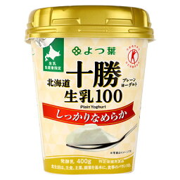 よつ葉 北海道十勝プレーンヨーグルト生乳100 400g×6個