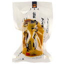 扶桑守口食品 伝匠吟づくり瓜奈良漬 70g×10個