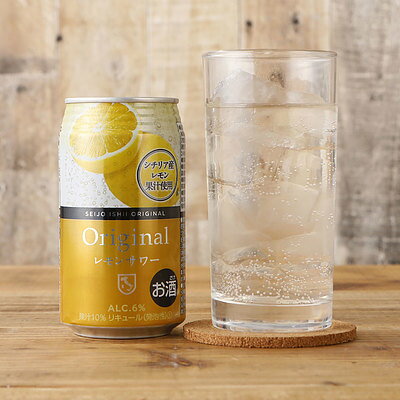 【送料込み】成城石井オリジナル レモンサワー 350ml×24本【ケース販売】のサムネイル