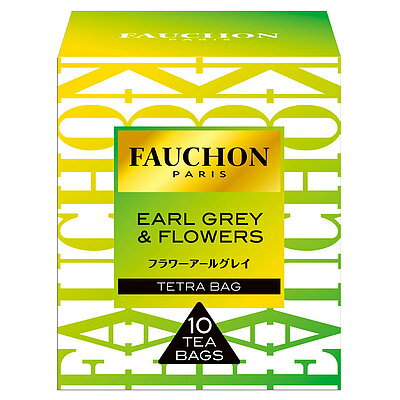 フォションの紅茶ギフト フォション フラワーアールグレイ TB 10P | FAUCHON