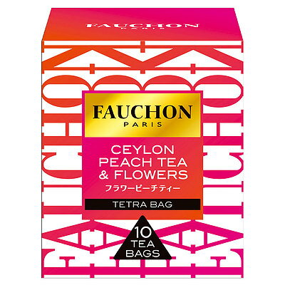 フォションの紅茶ギフト フォション フラワーピーチティー TB 10P | FAUCHON