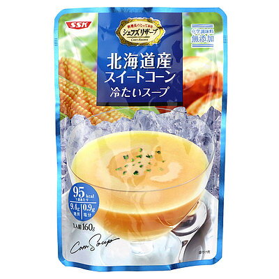清水食品 北海道産コーンの冷たいスープ 160g×5個のサムネイル