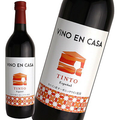 成城石井 VINO EN CASA エスパニョール ティント 720ml