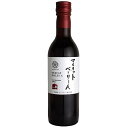 Έ VINO EN CASA }XJbgEx[[A 360ml