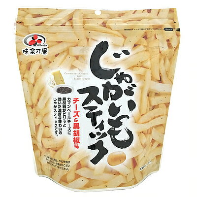 【送料込み】味楽乃里 じゃがいもスティック 145g×3個