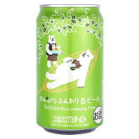 新潟 のんびりふんわり白ビール 350ml×24本