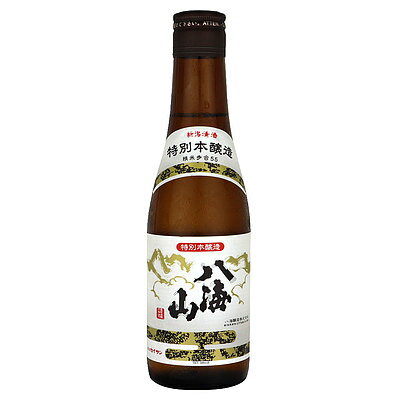 新潟 八海山 特別本醸造 300ml