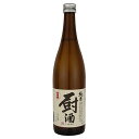 京都 日出盛 厨酒 720ml