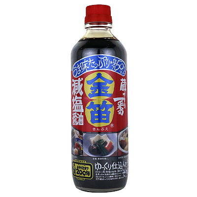 J Jݖ 600ml~3{