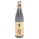 ヒゲタ 本膳 720ml