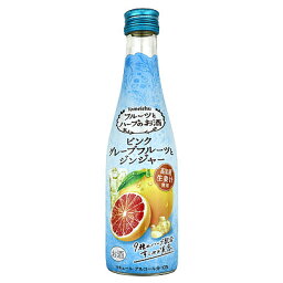 養命酒製造 フルーツとハーブのお酒ピンクグレープフルーツ 300ml×3本