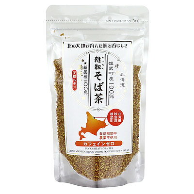 天保堂 だったんそば茶満天きらり 120gのサムネイル