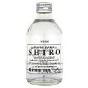 熊本 球磨 白岳しろミニボトル(25°) 300ml