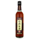 日盛 紹興老酒クリアー8年 500ml