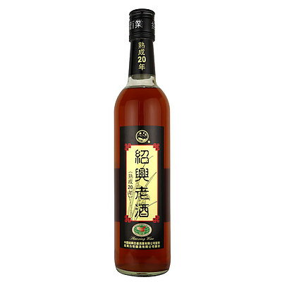 台湾精醸陳年紹興酒10年 600ml/瓶×12本 台湾紹興酒