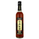 紹興酒 紹興老酒20年 500ml