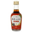 養命酒製造 高麗人参