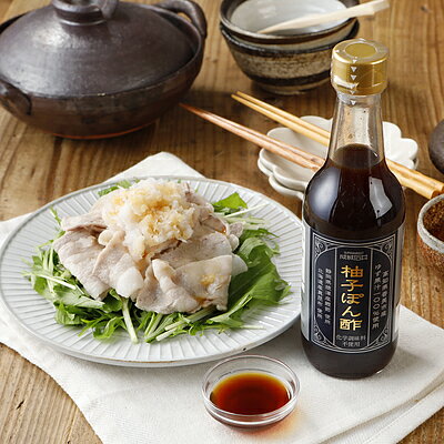 【送料込み】成城石井 高知県香美市産ゆず果汁100%使用ゆずぽん酢 350ml×3個のサムネイル