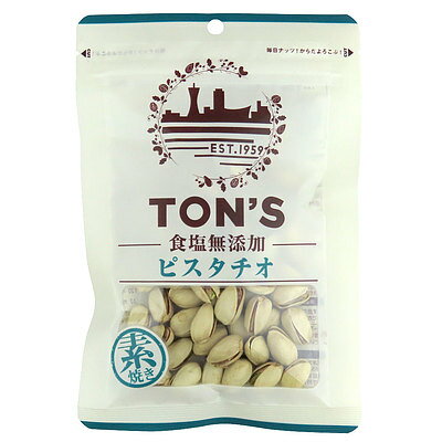 東洋ナッツ食品 食塩無添加ピスタチオ 70g×5袋 1