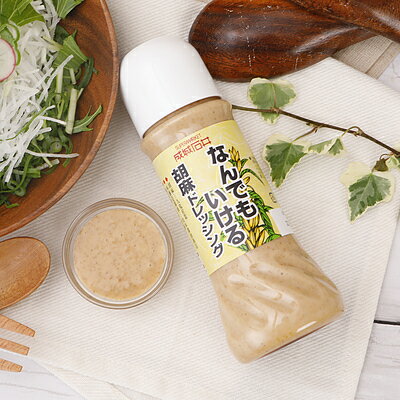 【送料込み】成城石井 なんでもいける胡麻ドレッシング 280ml×3個のサムネイル