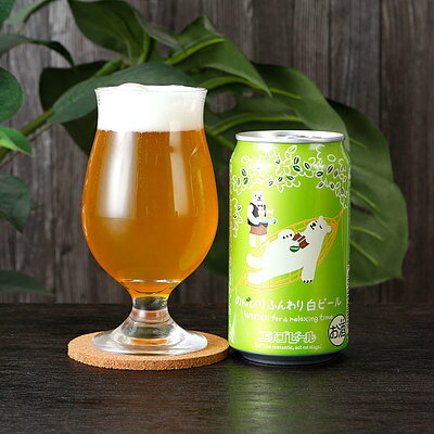 苦くないビール｜飲みやすい＆美味しい人気のおすすめはどれ？