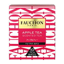 フォションの紅茶ギフト フォション アップル TB 10P | FAUCHON