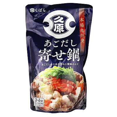 久原醤油 あごだし鍋 寄せ鍋 800g×3個