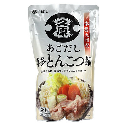 久原醤油 あごだし鍋(博多とんこつ) 800g×3個