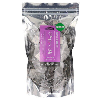 成城石井 ジャスミン茶 50P 業務用 | D+2 / 業務用規格のサムネイル