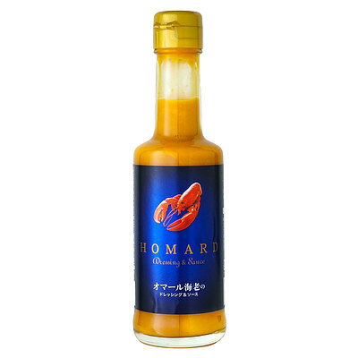 千年屋 オマール海老のドレッシング＆ソース 200ml×3個のサムネイル