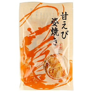 香すみ堂 甘えび姿焼き 40g×3袋