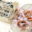 【送料込み】成城石井 桜燻しのスモークチーズ ペッパ