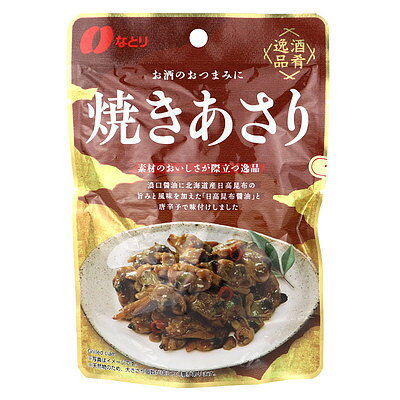 なとり 酒肴逸品焼きあさり 49g×5袋のサムネイル