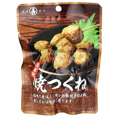 丸善 国産鶏 焼きつくね 70g×5袋のサムネイル