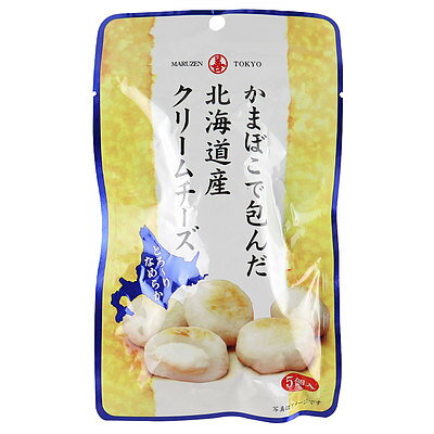 丸善 かまぼこで包んだクリームチーズ 70g×5袋